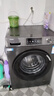 海尔（Haier）滚筒洗衣机全自动家用 超薄家电国家补贴 10公斤大容量 京东自营 一级能效 以旧换新出租房MATE29S 实拍图