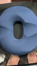 佳奥 痔疮垫办公室久坐神器椅子尾椎减压坐垫中空透气骨折保护屁垫 实拍图