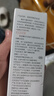 郁美净 鲜奶乳液 润肤乳 保湿补水 鲜奶乳液108g 鲜奶护肤 实拍图