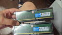Crucial英睿达 8GB DDR4 3200频率 台式机内存条 美光（原镁光）原厂颗粒 AI电脑配件 实拍图