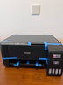 爱普生（EPSON）墨仓式 L3255彩色打印机 微信打印/无线连接  家用打印优选（打印、复印、扫描、AI学习打印机） 实拍图