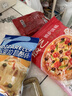 展艺 披萨饼底720g 8英寸*6片 披萨饼胚 烘焙半成品 烤箱烘焙食材 实拍图