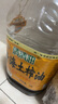 清清油 食用油 青海土榨菜籽油 物理压榨  非转基因植物油5L 实拍图
