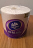维达（Vinda）有芯卷纸 棉韧4层180克*27卷 卫生纸 大分量卷筒纸 整箱 实拍图