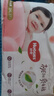 好奇（Huggies）铂金装小桃裤成长裤XXL74片(15kg以上)尿不湿【透爽散热】 实拍图