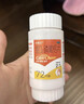 卡奇尔 维D2磷葡钙片72片/瓶/盒 儿童孕妇钙备孕哺乳期妇女钙磷的补充预防和治疗佝偻病维生素d2磷葡钙片 实拍图