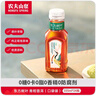 农夫山泉 东方树叶青柑普洱茶335ml*24瓶无糖茶饮料0糖0脂0卡小瓶塑膜装 实拍图