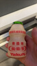 养乐多活菌型乳酸菌乳饮品原味经典小红瓶低温乳酸菌饮料 【全家福】五种口味各5瓶 实拍图