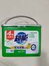 超能 低泡浓缩洗衣粉 橙花精油香 3.36斤 4倍洁净力 低泡易漂 实拍图