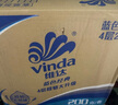 维达（Vinda）有芯卷纸【孙颖莎推荐】蓝色经典4层200克*27卷 高克重卫生纸整箱 实拍图