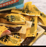 科尔沁 手撕风干牛肉干 原味500g 量贩装 休闲零食肉干肉脯特产礼品 实拍图
