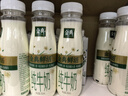 伊利金典3.8g乳蛋白 鲜活纯牛奶250ml*8瓶 30天常温短保 礼盒装 实拍图