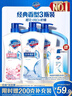 舒肤佳健康净护沐浴露 650g*3(纯白清香+柠檬香+樱花香) 新旧包装随机 实拍图