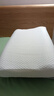 京东京造新梦享乳胶枕 93%天然乳胶 泰国进口成人护颈颈椎枕头 经典波浪枕 实拍图