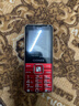 金立（Gionee）V15 老年人手机4G全网通老年机超长待机 大字体大声音大屏大按键学生老人专用备用功能机 红色  实拍图