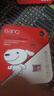 banq&JOY联名款 64GB TF（MicroSD）存储卡U3 C10 A1 V30 4K 高速款行车记录仪&监控摄像头手机内存卡 实拍图