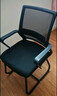 点萤 电脑椅子弓形椅办公椅久坐舒服座椅宿舍椅子靠背椅DNY-84pro 【升级防倾底角】黑框黑网 实拍图