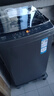 海尔（Haier）波轮洗衣机小型全自动8KG家用XQB80-Z10D0京东自营家电国家补贴以旧换新一级能效宿舍出租房单脱水 实拍图