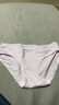 蕉内（Bananain）银皮300S女士内裤三角吸湿透气10A抗菌棉感低中腰50支莫代尔3件装 【低腰】浅灰+白绿+莓果紫 3条 M 实拍图