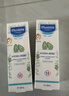 妙思乐（Mustela）儿童保湿润肤乳秋冬面霜300ml*2婴儿润肤乳宝宝身体乳保湿面霜 实拍图