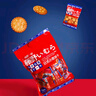 藤野一村海盐日式小圆饼248g 天日盐奶盐薄脆独立小包装饼干糕点零食 实拍图