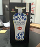 赊店老酒 元青花加量版 浓香型白酒 52度 618ml*1单瓶装纯粮口粮酒 实拍图