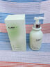 维特丝氨基酸洗面奶男女士控油祛痘深层清洁黑头粉刺水杨酸洁面乳第1名 实拍图