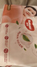 好奇（Huggies）铂金装小桃裤纸尿裤NB84片(5kg以下)尿不湿【透爽散热】 实拍图