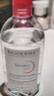 贝德玛（BIODERMA）粉水舒妍洁肤液卸妆水敏感肌可用温和无需水洗500ml*2 实拍图