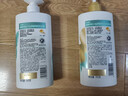 潘婷氨基酸洗发水丝质顺滑750G+护发素750G洗护套装 实拍图
