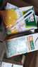 汇源无添加纯果汁维生素c饮料礼盒100%橙汁200ml*12节日囤货中秋送礼 实拍图