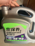 统一（Monarch）京保养 机油全合成机油汽机油  5W-40 SP级 4L 汽车保养 实拍图