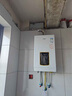 万家乐【恒温王D6S(F)·增容大水量】16升燃气热水器天然气水量伺服器智能恒温变升一级节能防冻以旧换新 实拍图