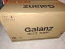 格兰仕（Galanz）不锈钢内胆微波炉烤箱一体机 23升智能微波炉平板式光波炉家用微波炉一级能效G90F23CSXLVN-R6(B3) 实拍图