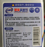 老管家多功能清洁乳320g浴室厨房灶台不锈钢油污清洁剂强效去污除垢 实拍图