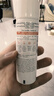 雅漾（Avene）舒泉调理喷雾50ML*3便携定妆补水保湿敏肌爽肤化妆水小喷礼物 实拍图