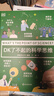 当当正版童书 DK了不起的数学思维 神奇的逻辑思维游戏书 小学生一二三四年级数学思维 DK了不起的科学思维 实拍图