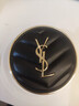 圣罗兰（YSL）皮气垫20遮瑕持久不脱妆防晒化妆品生日礼物送女友 实拍图