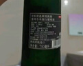 京东京造 莱茵黑森雷司令半甜白750ml单支德国进口 京东自营红酒 自饮送礼 实拍图