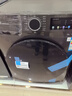 海尔（Haier）超薄滚筒洗衣机10公斤家用全自动变频除菌螨一级能效租房神器筒自洁中途添衣补贴20%以旧换新 35S洗脱/除菌螨/筒自洁/水雾清新 实拍图