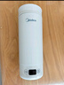 美的（Midea）电热水杯电热水壶保温烧水杯350ml迷你便携式旅行智能恒温316L不锈钢无异味MK-DB35X22 实拍图