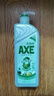 斧头牌（AXE）金骏青梅果蔬餐具净洗洁精1.01kg泵6大零添加4倍去农残小苏打 实拍图