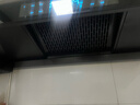 创维（Skyworth）欧式顶吸抽排油烟机家用T型21立方大吸力以旧换新家电国家补贴20%一级能效自净清洗Y1H可配燃气灶 实拍图