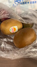 佳沛（zespri）新西兰  阳光金奇异果16粒礼盒经典果单果约 77-103g 水果 猕猴桃 实拍图