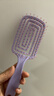 蓬松高颅顶梳子头发神器女士专用长发造型按摩经络家用镂空排骨梳 蓬松气垫梳-紫色-1个装 实拍图