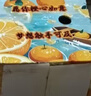京鲜生 江西赣南脐橙 净重6斤装 钻石果 单果230g起  生鲜水果橙子礼盒 实拍图