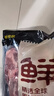 鲜京采 原切牛腱子 4斤 不含腱子芯  炖煮健身 京东自有品牌【真原切】 实拍图