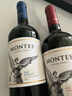 MONTES【蒙特斯官旗】智利原瓶进口红酒 蒙特斯montes经典系列750ml 红葡萄酒6支组合整箱装 实拍图