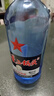 红星二锅头 蓝瓶绵柔8陈酿 清香型白酒 43度 750ml*2瓶  口粮酒 实拍图