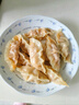 必品阁（bibigo）玉米蔬菜猪肉水饺 1200g 约48只 早餐夜宵速冻饺子 实拍图